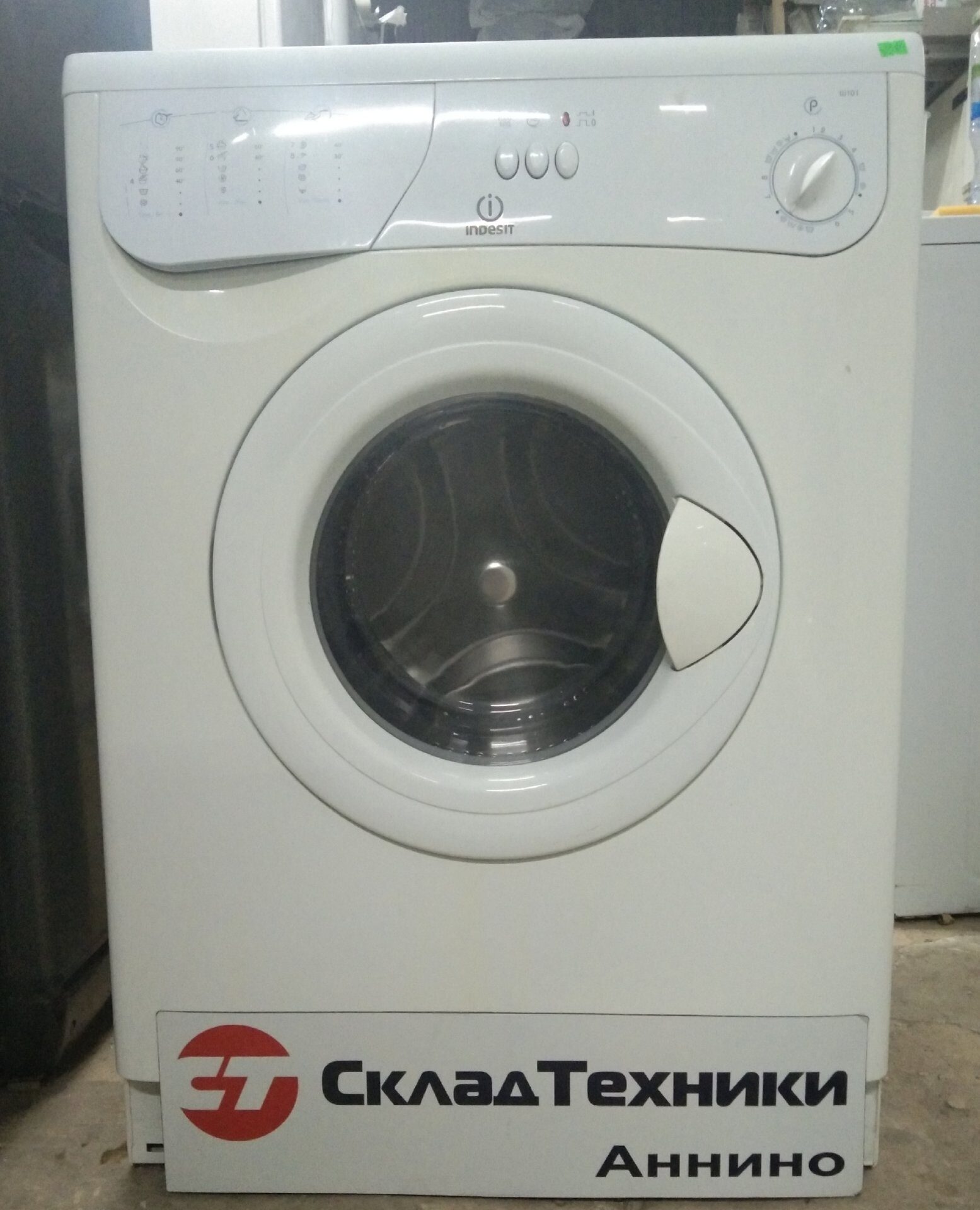 Стиральная машина Indesit W 101 EX